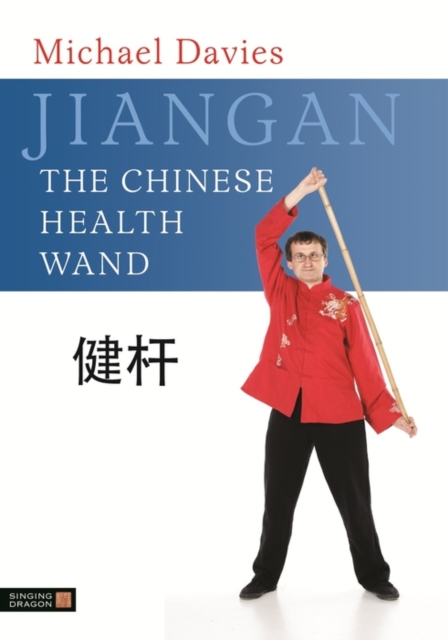 Jiangan - The Chinese Health Wand, EPUB eBook