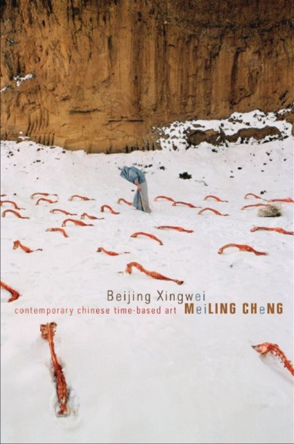 Beijing Xingwei, Paperback / softback Book