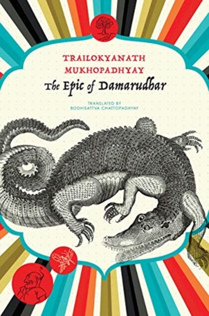 The Epic of Damarudhar, Hardback Book