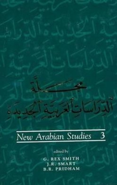 New Arabian Studies Volume 3, Hardback Book
