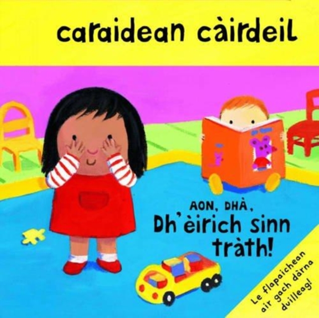 Caraidean Cairdeil - Aon, Dha, Dh'eirich Sinn Trath!, Novelty book Book