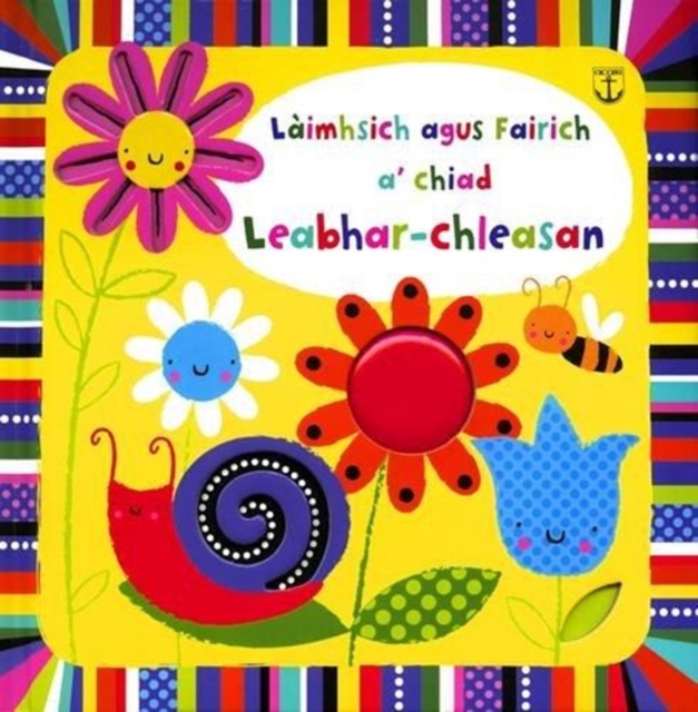 Laimhsich Agus Fairich - A' Chiad Leabhar-chleasan, Hardback Book