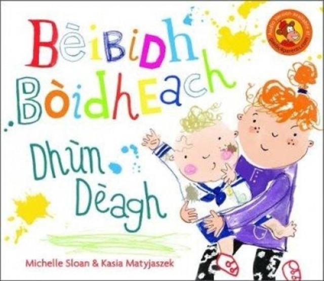 Beibidh Boigheach Dhun Deagh, Paperback / softback Book