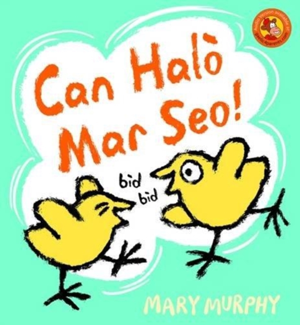 Can Halo Mar Seo, Paperback / softback Book