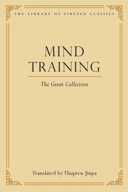 Mind Training : The Great Collection, EPUB eBook