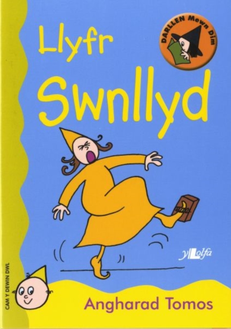 Cyfres Darllen Mewn Dim - Cam y Dewin Dwl: Llyfr Swnllyd, Paperback / softback Book