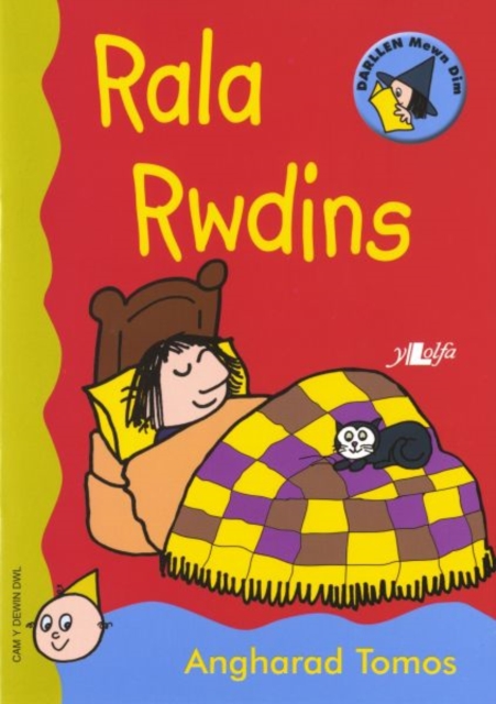 Cyfres Darllen Mewn Dim - Cam y Dewin Dwl: Rala Rwdins, Paperback / softback Book