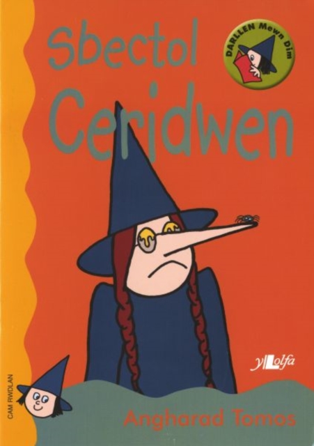 Cyfres Darllen Mewn Dim - Cam Rwdlan: Sbectol Ceridwen, Paperback / softback Book