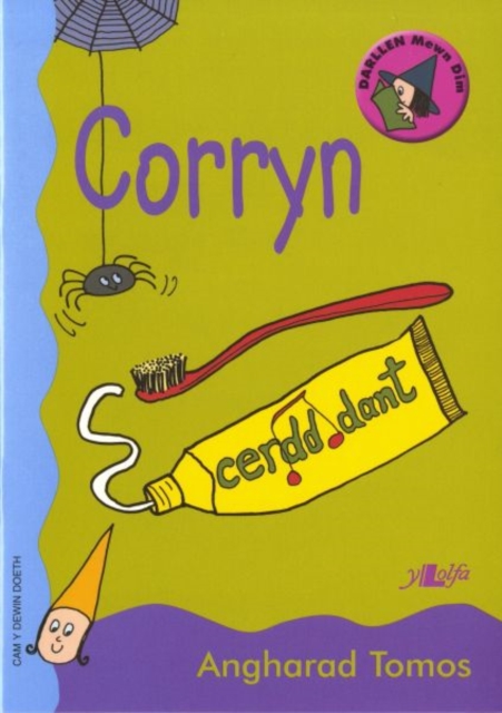 Cyfres Darllen Mewn Dim - Cam y Dewin Doeth: Corryn, Paperback / softback Book