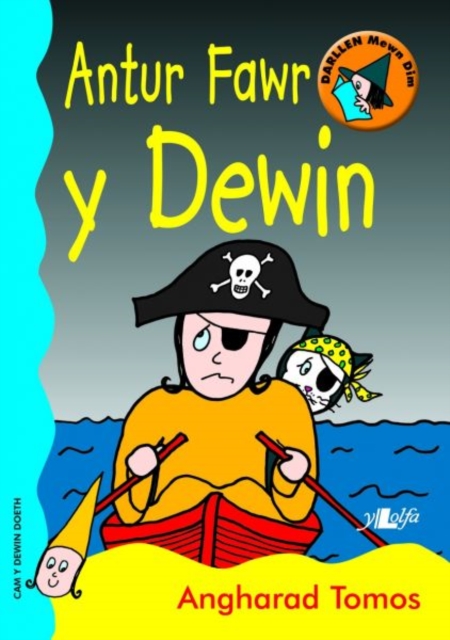 Cyfres Darllen Mewn Dim - Cam y Dewin Doeth: Antur Fawr y Dewin, Paperback / softback Book