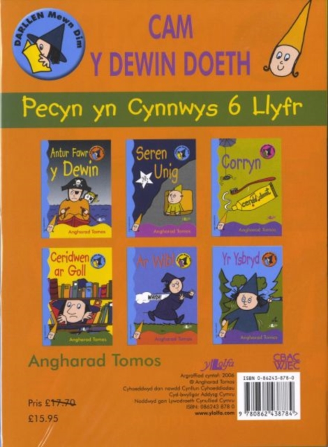 Cyfres Darllen Mewn Dim: Cam y Dewin Doeth: Pecyn (6 Cyfrol), Paperback / softback Book