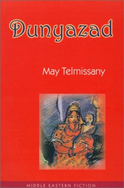 Dunyazad, Paperback / softback Book