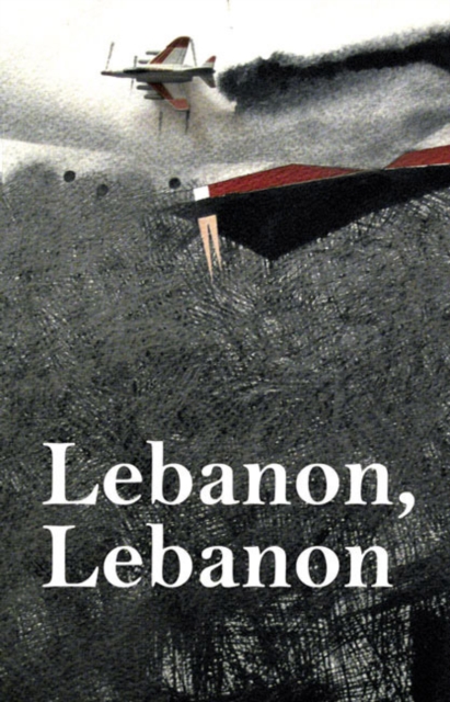 Lebanon, Lebanon, Paperback / softback Book