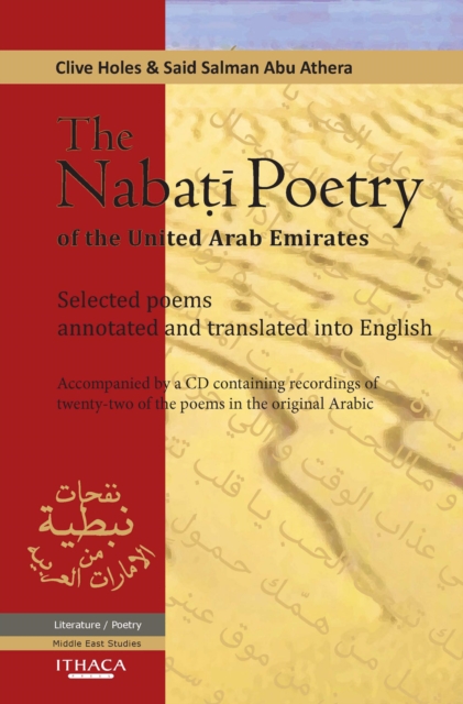 Nabati Poetry of the United Arab Emirates, PDF eBook