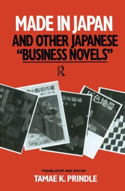 Made in Japan and Other Japanese Business Novels, Paperback / softback Book