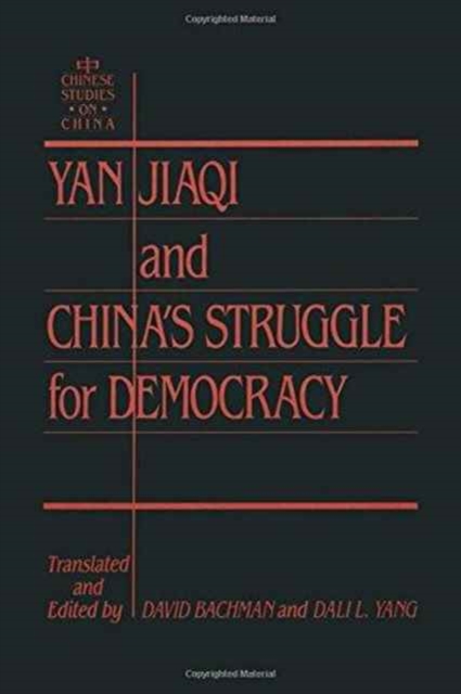 Yin Jiaqi and China's Struggle for Democracy, Hardback Book