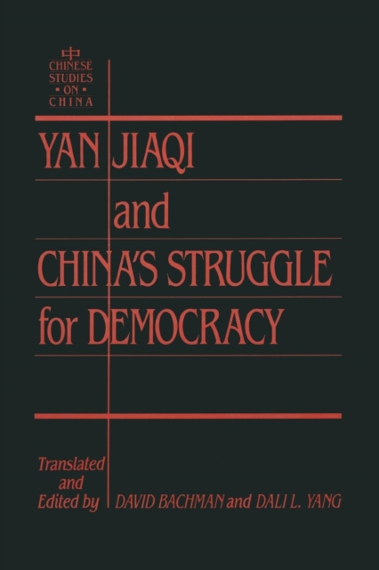 Yin Jiaqi and China's Struggle for Democracy, Paperback / softback Book