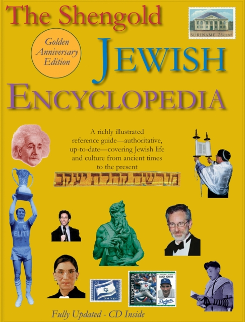 Shengold Jewish Encyclopedia : Golden Anniversary Edition, Paperback / softback Book