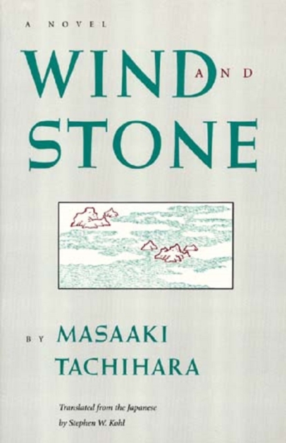 Wind and Stone, EPUB eBook