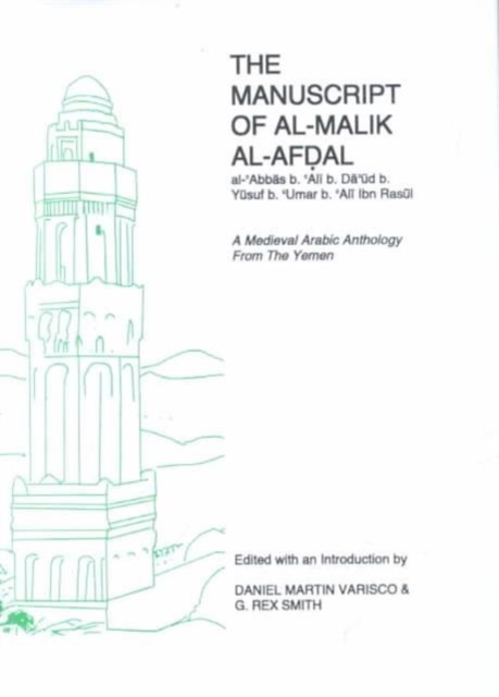 The manuscript of al-Malik al-Afdal, Hardback Book