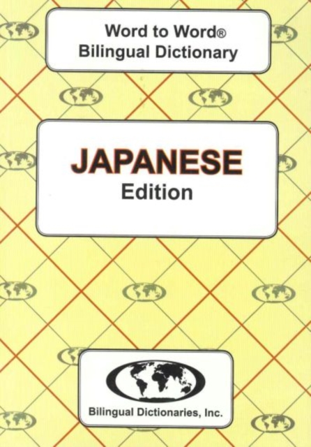 English-Japanese & Japanese-English Word-to-Word Dictionary, Paperback / softback Book