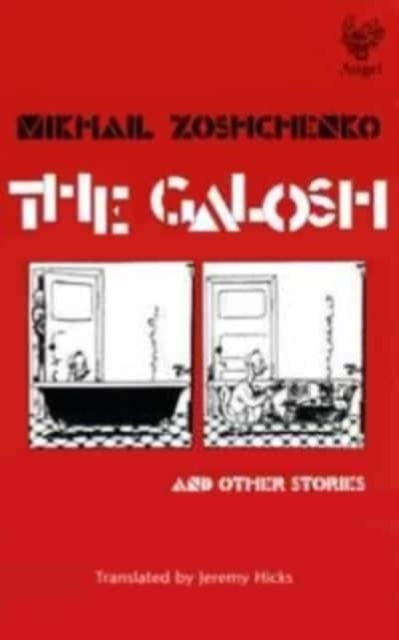The Galosh, Paperback / softback Book