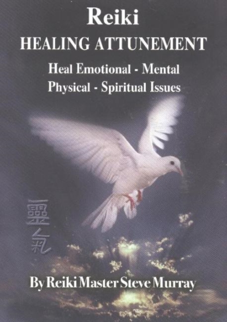 Reiki Healing Attunement NTSC DVD : Heal Emotional, Mental, Physical & Spiritual Issues, Digital Book