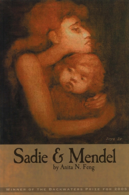Sadie and Mendel, Paperback / softback Book