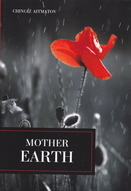 Mother Earth, EPUB eBook