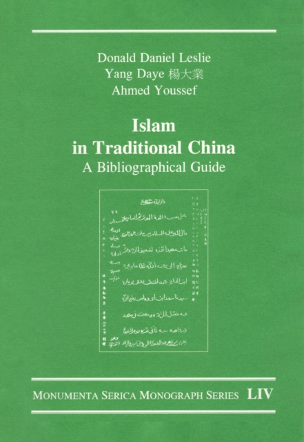 Islam in Traditional China : A Bibliographical Guide, PDF eBook