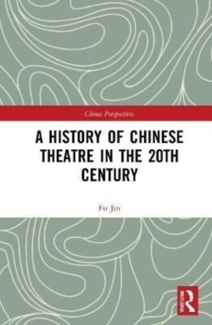 A History of Chinese Theatre in the 20th Century, Multiple-component retail product Book