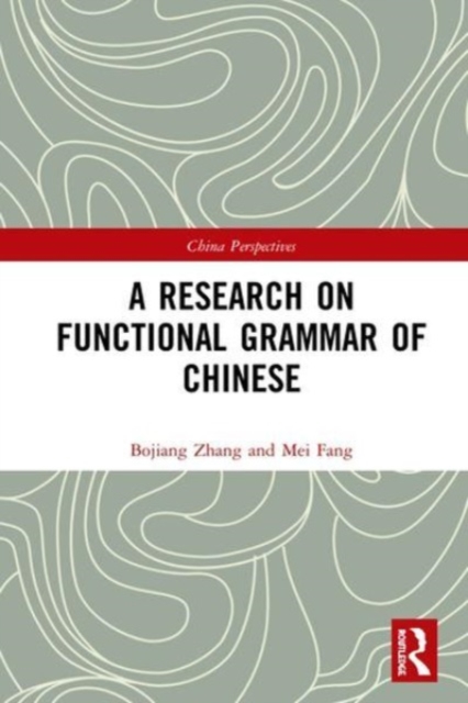 A Research on Functional Grammar of Chinese, Multiple-component retail product Book