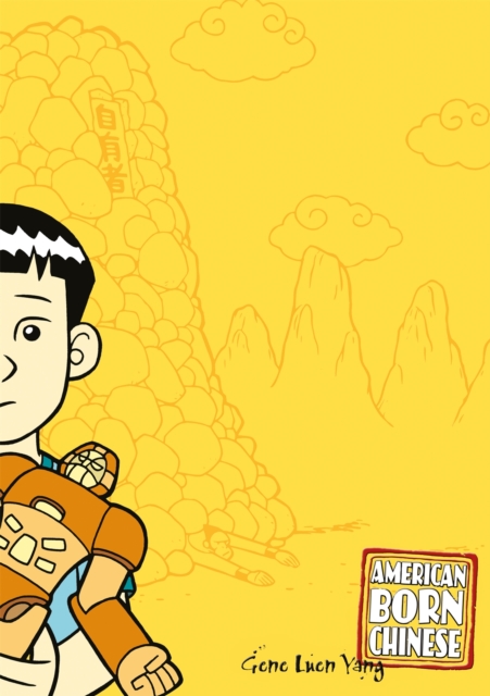 American Born Chinese : The Groundbreaking YA Graphic Novel, Now on Disney+, EPUB eBook