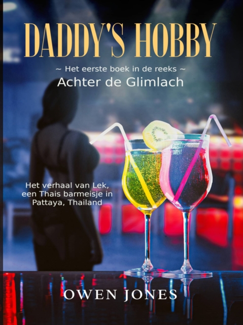 Daddy's Hobby, EPUB eBook