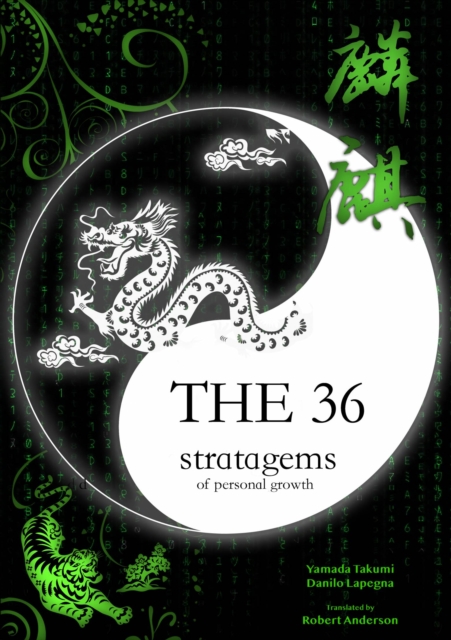 The 36 Stratagems of Personal Growth, EPUB eBook