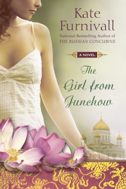 Girl from Junchow, EPUB eBook