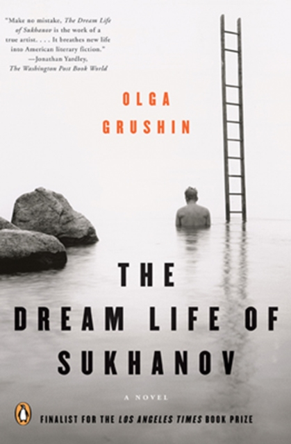 Dream Life of Sukhanov, EPUB eBook