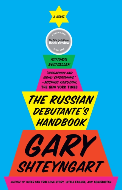 Russian Debutante's Handbook, EPUB eBook