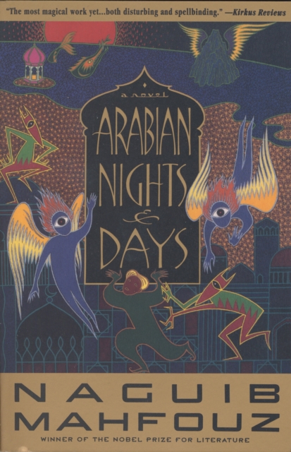 Arabian Nights and Days, EPUB eBook