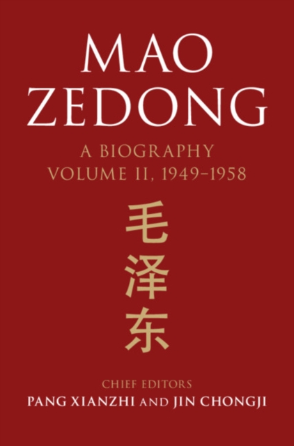 Mao Zedong, Hardback Book