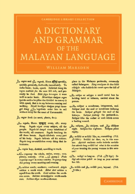 A Dictionary and Grammar of the Malayan Language, Paperback / softback Book