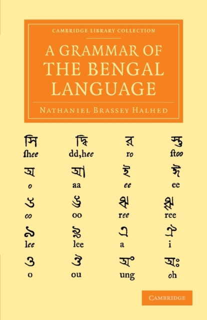 A Grammar of the Bengal Language, Paperback / softback Book