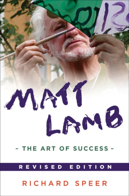 Matt Lamb : The Art of Success, EPUB eBook