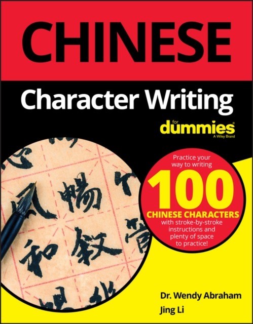 Chinese Character Writing For Dummies, EPUB eBook