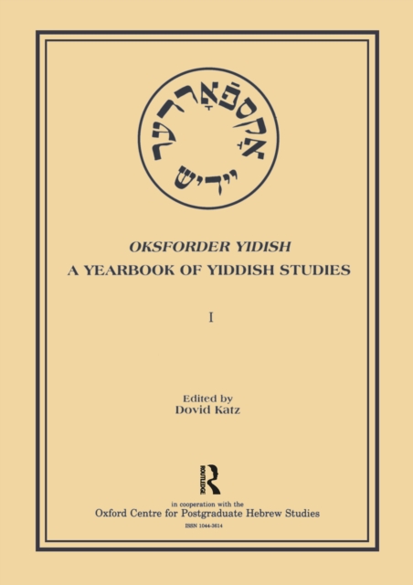 Oksforder Yiddish (Vol 1), PDF eBook