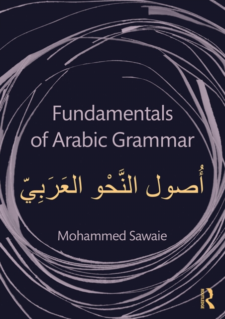 Fundamentals of Arabic Grammar, PDF eBook