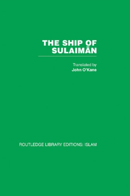 The Ship of Sulaiman, EPUB eBook