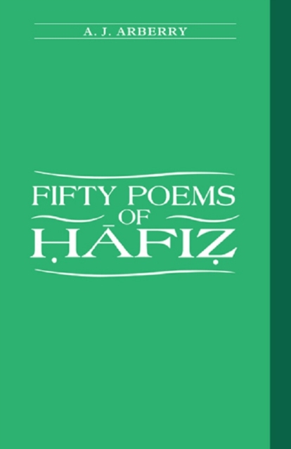 Fifty Poems of Hafiz, PDF eBook