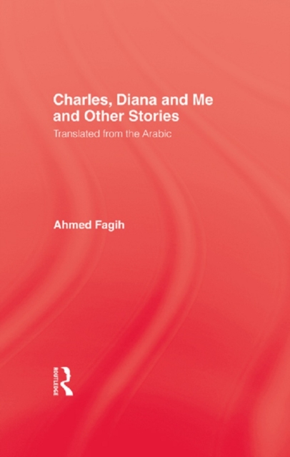 Charles Diana & Me, EPUB eBook