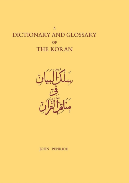 Dictionary and Glossary of the Koran : In Arabic and English, EPUB eBook
